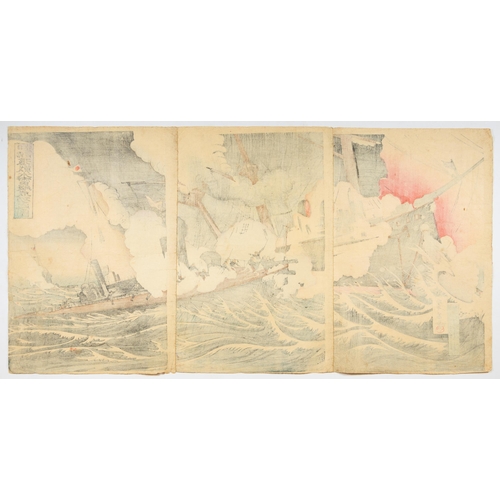 238 - Set of 2 prints:
Artist: Rosetsu Chinsai (act.1900s) / Shuko Tomita (1868-?)
Title: A Japanese Torpe... 