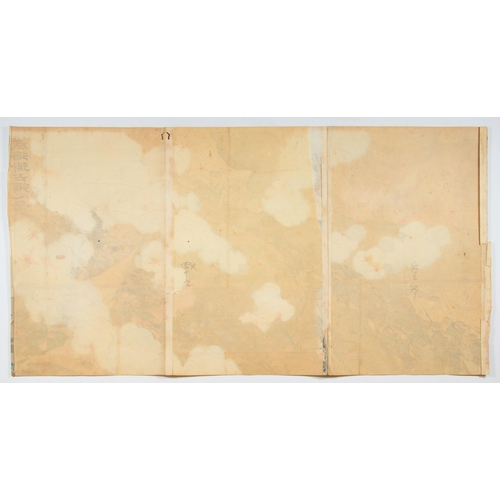 239 - Set of 2 prints:
Artist: Gekko Ogata (1859-1920)
Title: The Japanese Victory of the Naval Battle at ... 