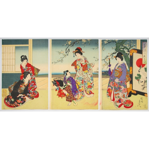 261 -  Set of 2 prints:
Artist: Chikanobu Yoshu (1838–1912)
Title: Playing with a Spring Hobby-horse / Mar... 