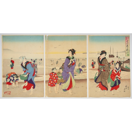 261 -  Set of 2 prints:
Artist: Chikanobu Yoshu (1838–1912)
Title: Playing with a Spring Hobby-horse / Mar... 