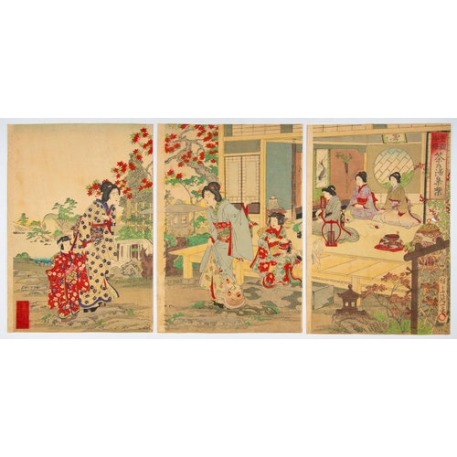 265 - Set of 2 prints:
Artist: Nobukazu Yosai (1872-1944) / Chikanobu Yoshu (1838-1912)
Title: Noble Ladie... 