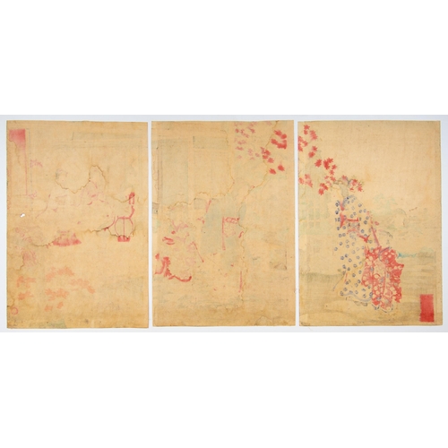 265 - Set of 2 prints:
Artist: Nobukazu Yosai (1872-1944) / Chikanobu Yoshu (1838-1912)
Title: Noble Ladie... 