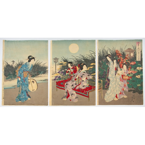 265 - Set of 2 prints:
Artist: Nobukazu Yosai (1872-1944) / Chikanobu Yoshu (1838-1912)
Title: Noble Ladie... 