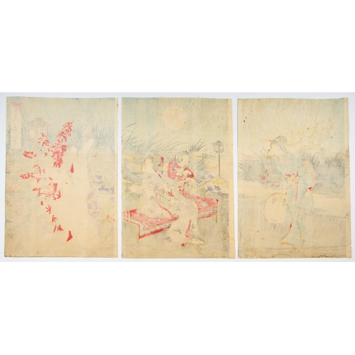 265 - Set of 2 prints:
Artist: Nobukazu Yosai (1872-1944) / Chikanobu Yoshu (1838-1912)
Title: Noble Ladie... 