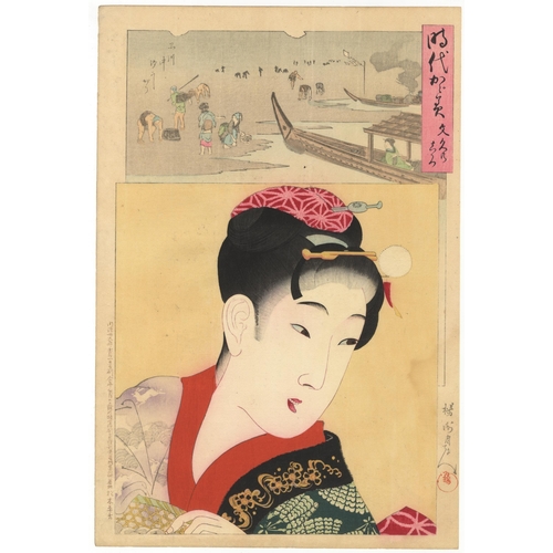 266 - Set of 2 prints:
Artist: Chikanobu Yoshu (1838-1912)
Title: Title: Portrait of a young woman around ... 