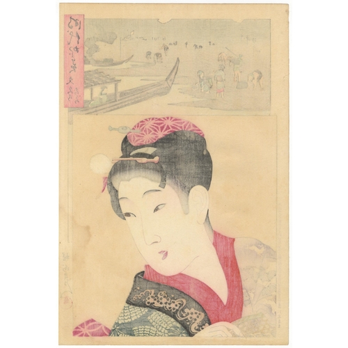 266 - Set of 2 prints:
Artist: Chikanobu Yoshu (1838-1912)
Title: Title: Portrait of a young woman around ... 