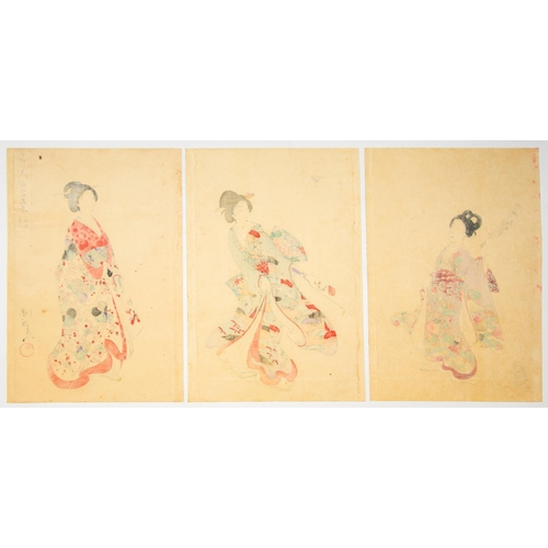 275 - Artist: Chikanobu Yoshu (1838-1912)
Title: Playing Hanetsuki
Series title: Court Ladies of the Chiyo... 