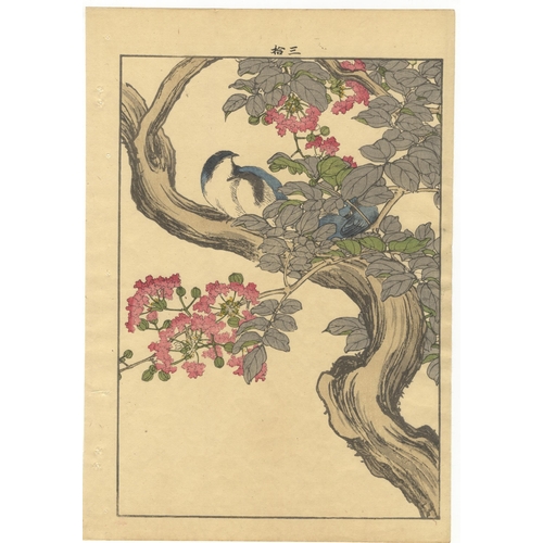 28 - Set of 3 prints:
Artist: Keinen Imao (1845-1924)
Title: The Japanese Yellow Rose and the Common Moor... 