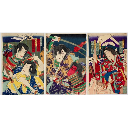 286 - Artist: Chikanobu Yoshu (1838-1912)
Title: Kabuki Play, Youchi Soga Kariba no Akebono
Publisher: Mat... 