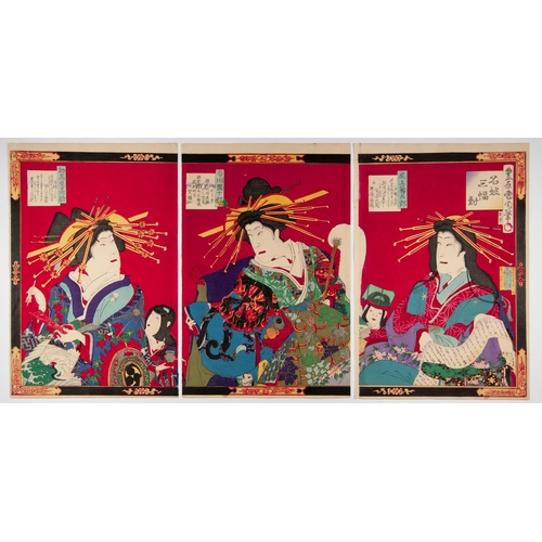 288 - Artist: Kunichika Toyohara (1835-1900)
Title: Triptych of the Beautiful Courtesans
Publisher: Kobaya... 