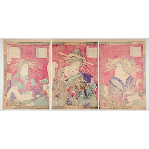 288 - Artist: Kunichika Toyohara (1835-1900)
Title: Triptych of the Beautiful Courtesans
Publisher: Kobaya... 