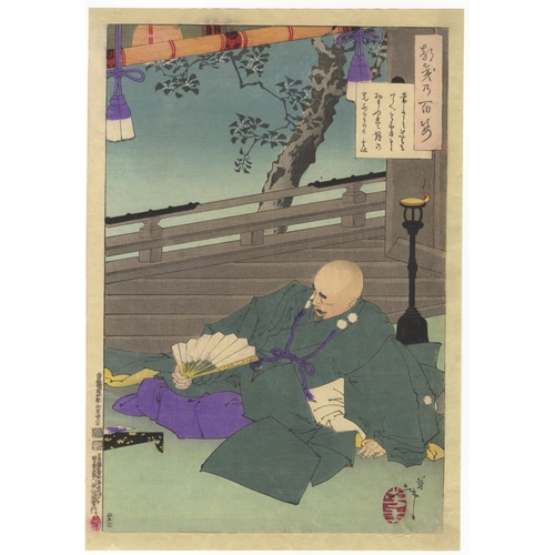 296 - Artist: Yoshitoshi Tsukioka (1839-1892)
Title: Gen’i Viewing the Moon
Series title: One Hundred Aspe... 