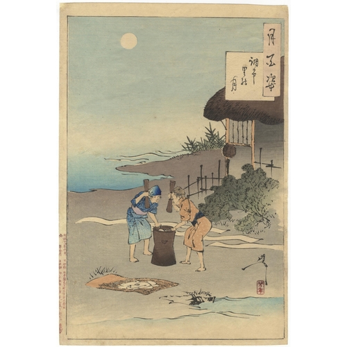 299 - Artist: Yoshitoshi Tsukioka (1839-1892）
Title: Moon of the Chofu Village
Series title: One Hundred A... 