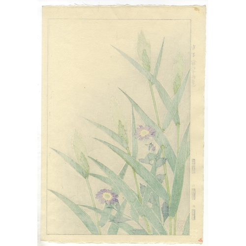 31 - Artist: Shodo Kawarazaki (1889 - 1973)
Title: Forget-Me-Not and Barley
Publisher: Unso-do
Date: 20th... 