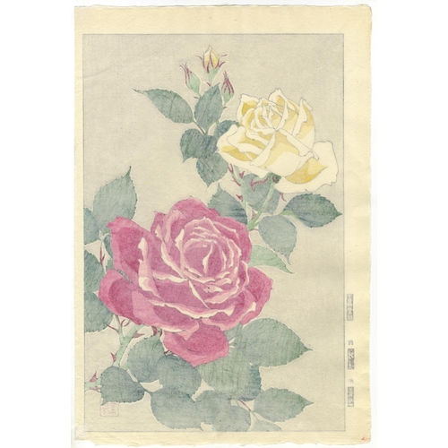 32 - Artist: Shodo Kawarazaki (1889 - 1973)
Title: Rose
Publisher: Unsodo
Date: 20th century
Size: 27.4 x... 