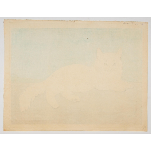 36 - Artist: Léonard Tsuguharu Foujita (1886-1968)
Title: White Cat
Date: 1929
Size: 37.7 x 48.7 cm
Condi... 