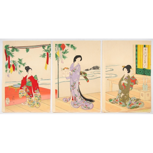 44 -  Set of 2 prints:
Artist: Chikanobu Yoshu (1838-1912)
Title: Playing Music in the Moonlight / Star F... 