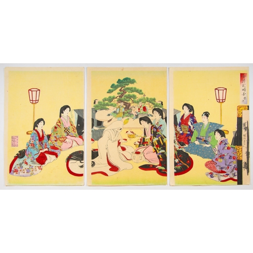 45 - Set of 2 prints:
Artist: Chikanobu Yoshu (1838–1912) /Ginko Adachi (1853-1902)
Title: Wedding Ceremo... 