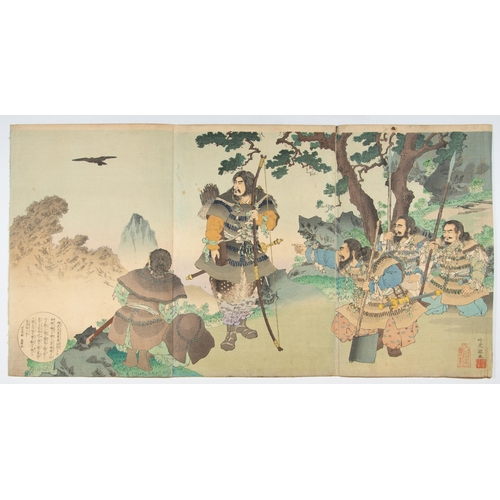 45 - Set of 2 prints:
Artist: Chikanobu Yoshu (1838–1912) /Ginko Adachi (1853-1902)
Title: Wedding Ceremo... 