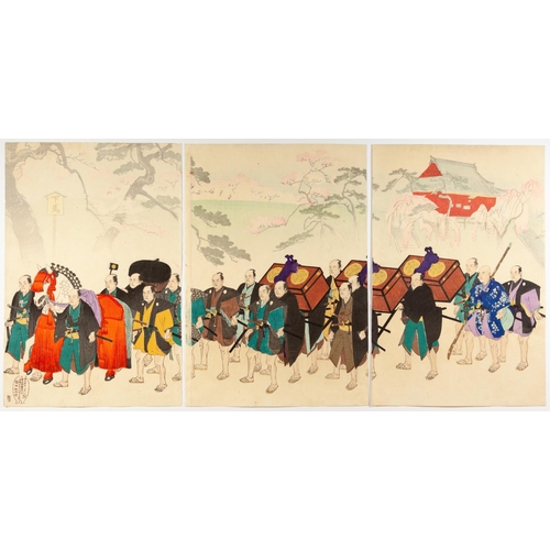 47 - Artist: Chikanobu Yoshu (1838-1912)
Title: Feudal Procession at Ueno-Onari
Series title: The Outer P... 