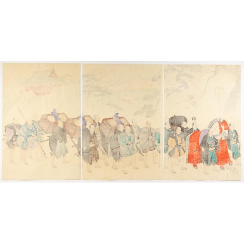 47 - Artist: Chikanobu Yoshu (1838-1912)
Title: Feudal Procession at Ueno-Onari
Series title: The Outer P... 