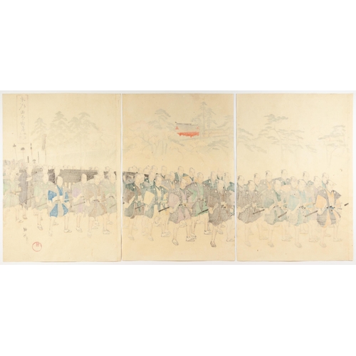 47 - Artist: Chikanobu Yoshu (1838-1912)
Title: Feudal Procession at Ueno-Onari
Series title: The Outer P... 