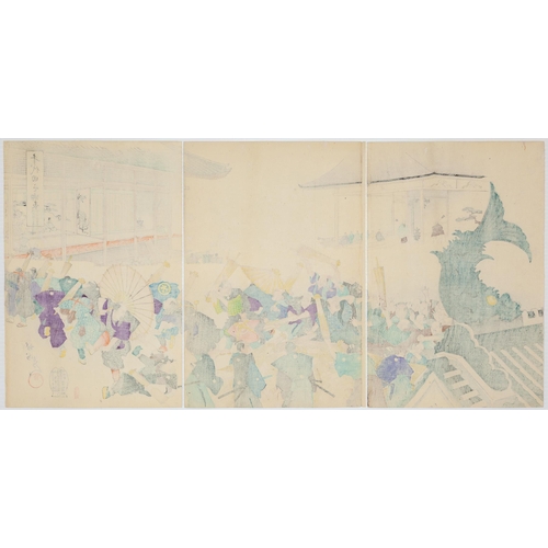 48 - Artist: Chikanobu Yoshu (1838-1912)
Title: Commoners Viewing Noh Play during the Imperial Coronation... 