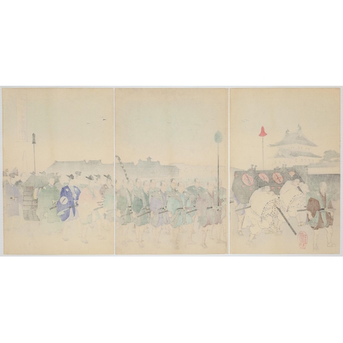 50 - Artist: Chikanobu Yoshu (1838-1912)
Title: Daimyo Approaching the Kikyo Gate on Foot on New Year's D... 