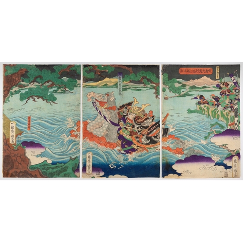 63 - Artist: Kunihisa II Utagawa (1832-1891)
Title: Takechi Samanosuke Crossing Over the Lake Omi
Publish... 