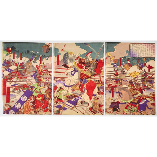 64 - Artist: Konobu I Hasegawa (1809-1879)
Title: Siege of Osaka
Publisher: Honya Yasubei
Date: c.1860s-1... 