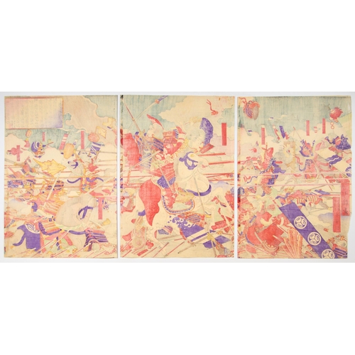 64 - Artist: Konobu I Hasegawa (1809-1879)
Title: Siege of Osaka
Publisher: Honya Yasubei
Date: c.1860s-1... 