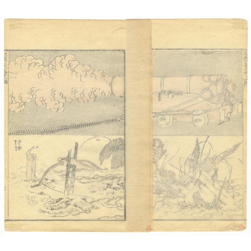 76 - Set of 2 prints:
Artist: Katsushika Hokusai
Title: War Artillery / Hokusai Manga - Insects
Series: H... 