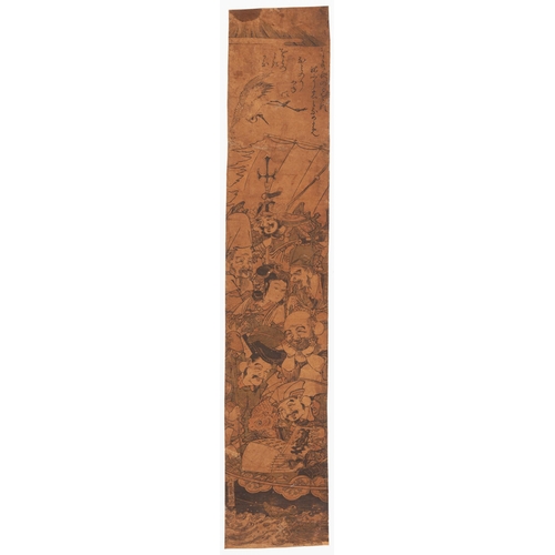 81 - Artist: Shigemasa Kitao (1739-1820)
Title: Seven Lucky Gods
Publisher: No Seal
Date: c.1770s-1780s
S... 