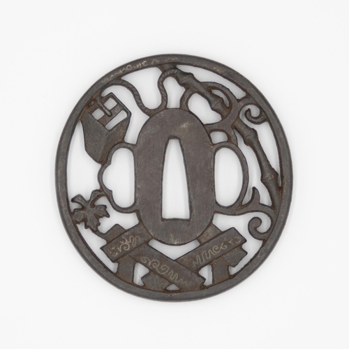 9 - 19th century iron sukashi tsuba

Size: 6.9 x 6.6 x 0.6 cm, C: 2.3 x 1.8cm
Condition: Good for age, s... 