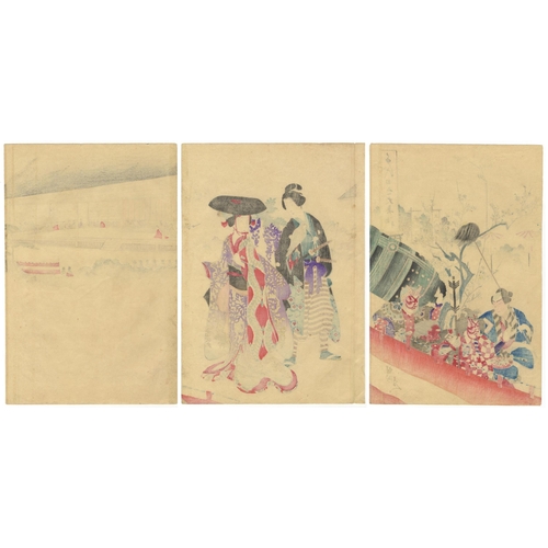 95 - Artist: Chikanobu Yoshu (1838-1912)
Title: First Horse Day
Series: The Inner Palace of Chiyoda
Publi... 