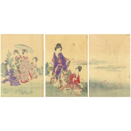 99 - Artist: Chikanobu Yoshu (1838-1912)
Title: Horsetail Picking
Series: High-ranking Ladies of Tokugawa... 