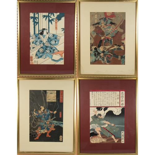 19 - Set of 4 prints:
Artist: Yoshitoshi Tsukioka (1839-1892)
Series: One Hundred Ghost Stories of China ... 