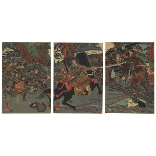 21 - Artist: Kuniyoshi Utagawa (1798-1861)
Title: The Great Battle of Kurikara
Publisher: Tatsuya Kichizo... 