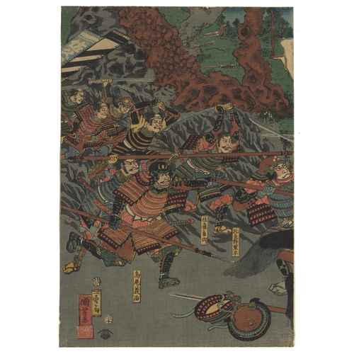 21 - Artist: Kuniyoshi Utagawa (1798-1861)
Title: The Great Battle of Kurikara
Publisher: Tatsuya Kichizo... 