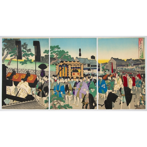 23 - Artist: Chikanobu Yoshu (1838-1912)
Title: A procession of a feudal lord visiting the temple at Ueno... 