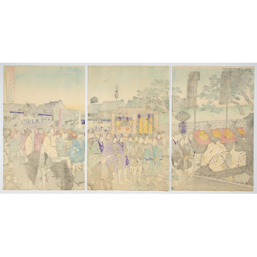 23 - Artist: Chikanobu Yoshu (1838-1912)
Title: A procession of a feudal lord visiting the temple at Ueno... 