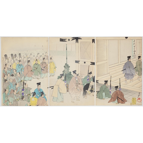 24 - Artist: Chikanobu Yoshu (1838-1912)
Title: Daimyo Entering the Castle on the New Year's Day
Series: ... 