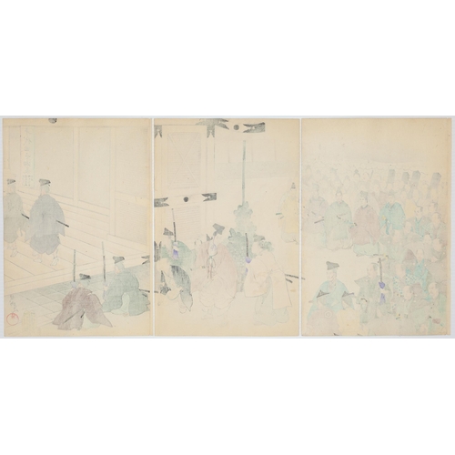 24 - Artist: Chikanobu Yoshu (1838-1912)
Title: Daimyo Entering the Castle on the New Year's Day
Series: ... 