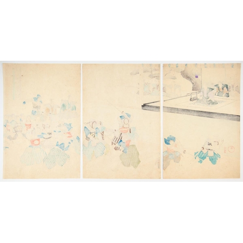 25 - Artist: Chikanobu Yoshu (1838-1912)
Title: Practicing Kendo
Series title: The Outer Palace of Chiyod... 