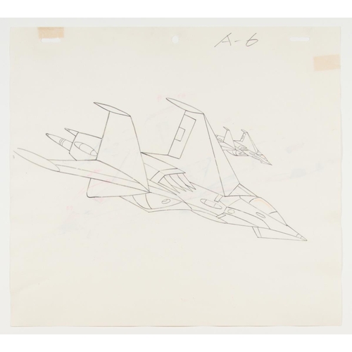 265 - Set of 12 cels:
Anime cels
Condition: Cel waves, light vinegar, sketch.
Ref: set1