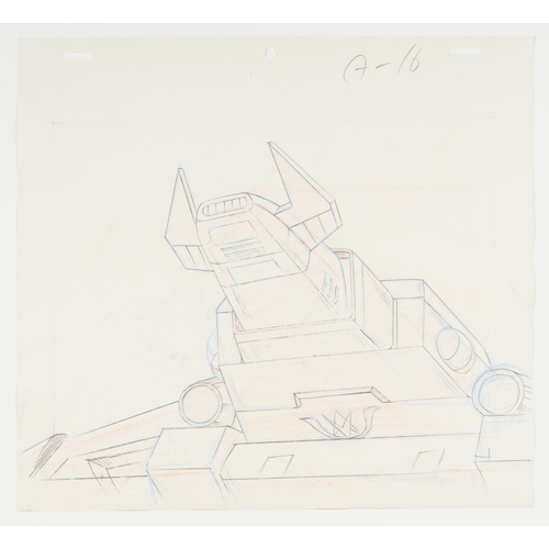 265 - Set of 12 cels:
Anime cels
Condition: Cel waves, light vinegar, sketch.
Ref: set1