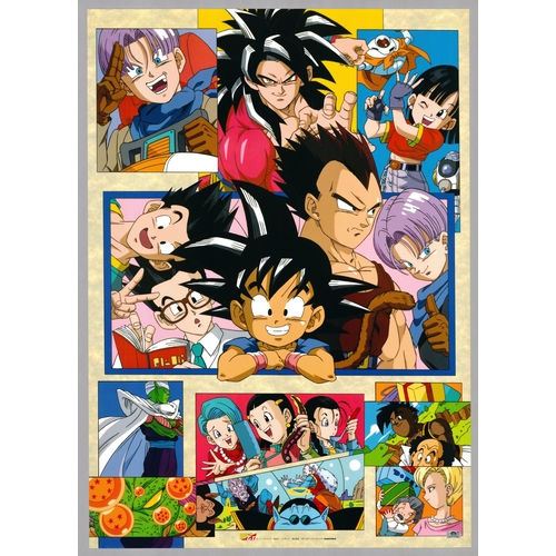 266 - Series: Dragon Ball GT
Studio: Toei Animation
Date: 1996-1997
Size: B2
Condition: Minor wear
Ref: JG... 