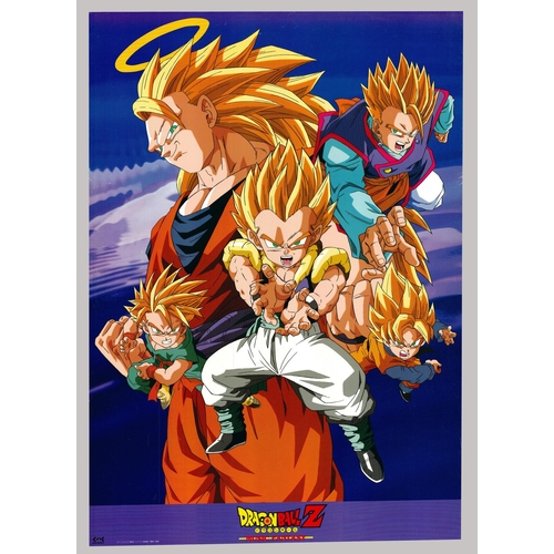 269 - Title: Dragon Ball Z Music Fantasy Special
Series: Dragon Ball Z
Production Studio: Toei Animation
D... 