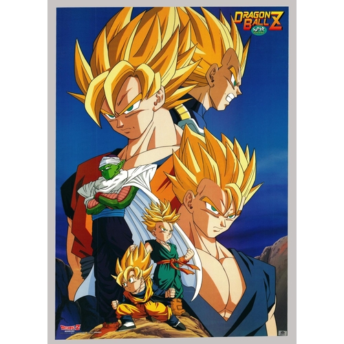 271 - Title: Dragon Ball Z Super Saiyan
Series: Dragon Ball Z
Production: Toei Animation
Date: 1989-1996
S... 