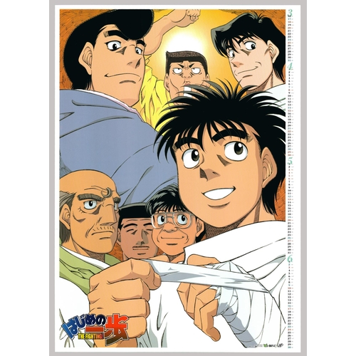 281 - Series: Hajime no Ippo
Studio: Madhouse
Date: 2000-2002
Size: B2
Condition: Good for age
Ref: JGKP47... 